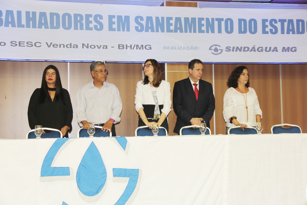 Fotos do VII Contsemg